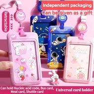 SG seller/Ezlink Cardholder Independent packaging as card holder card cover Telescopic lanyard 学生卡套独