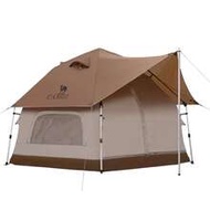 Camping Tent, 2/3Person Tent Sets Up In 10 Mins, Weatherproof Tent For Camping, Festivals, Backyard,