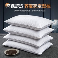 H-66/ Buckwheat Shaping Pillow Full Buckwheat Pillow Buckwheat Hull Pillow Buckwheat Husk Pillow Core Buckwheat Pillow S