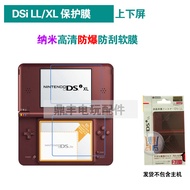 NDSi LL NDSi XL Screen Film DSi LL DSi XL Screen Protector Buy Two Get One Free