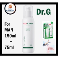 [Dr.G] R.E.D BLEMISH For Men Calming All-In-One (150ml + 75ml Special Set) | Soothing & Hydrating Lo