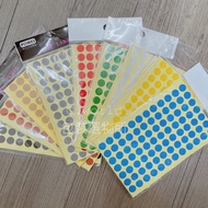 [G. World] Multiple Colors Round Marking Stickers Fluorescent