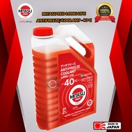 MITASU RED LONG LIFE ANTIFREEZE/COOLANT - 40ºC 1Liter