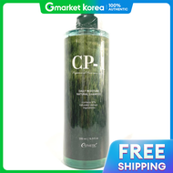 CP1 | แชมพูสูตรชุ่มชื้นจากธรรมชาติ สำหรับหนังศีรษะบอบบาง 500 มล.