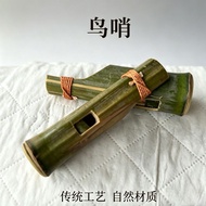 Bird Whistle Whistle Non-Relic Whistle Imitation Bird Barking Sound Bird Whistle Outdoor Survival Wh