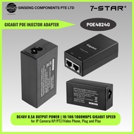 7-STAR* 48V 24W Gigabit PoE Injector Adapter  for IP Camera/AP/PTZ/Video Phone, Plug and Play - POE4