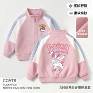 [Yaoyao] Children Cartoon Jacket Cartoon Elf Fairy Ibrahimovic Children Zipper Jacket Spring Autumn 