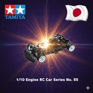 Tamiya 1/10 Engine RC Car Series No. 55 RCE TG10-Mk.2 FZ Racing Chassis Kit 2022 44055