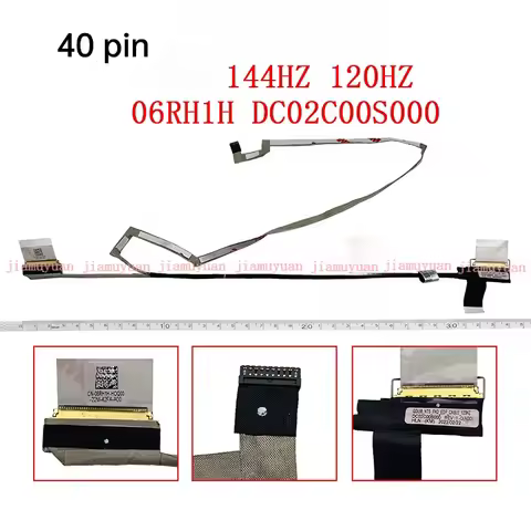 0MY1DM 06RH1H DC02C00XV00\S000 LVDS Flex EDP LCD Screen Cable 120HZ 144HZ 165HZ 240HZ For DELL G15 5