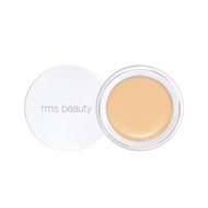 Rms beauty Concealer Cream Cover Spots Face Natural Moisturizing Moisturizing Easy to Push Off