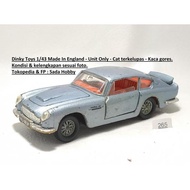 VINTAGE DIECAST DINKY TOYS 1/43 ASTON MARTIN DB5 SILVER ENGLAND UNIT ONLY CADATOYS