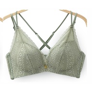 38B 85B Green Tea Lace Bra
