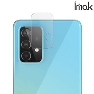 Galaxy A52s 5G SM-A528 Imak 鏡頭防爆保護貼 強化鋼化玻璃貼膜 雙片裝 5935A