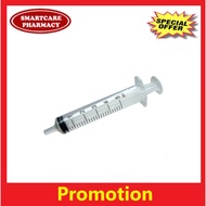 Nur Care Syringe 5ml- Can use for Feeding