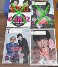 嵐  ARASHI 二宮和也 - 電視、電影雜誌
