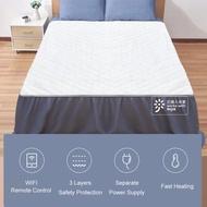 Xiaoda Graphene Electric Blanket Mijia App 150x80cm - XD-ZLDRT50W-02