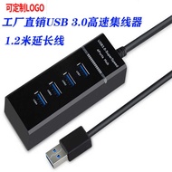 Splitter HUB4 Port 3.0 Splitter 3.0 hub hub Extender Speed usb Computer Splitter