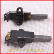 Super BMW Motor CB30 Carbon Brush Super BMW Vacuum Absorber Carbon Core Motor Carbon Brush CB60 Moto