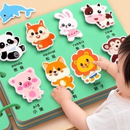 Quiet Cloth Book Infant Baby Early Education Tearing Paste 8 Months Hand Tearing Montessori Busy 6 E