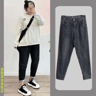 Meet. You.fat Sister Pants Loose Large Size Daddy Ankle-Length Harem Women Fat mm Jeans Slimmer Look
