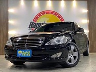 2008年 賓士 W221 S350