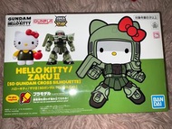 Hello Kitty / Zaku II [SD Gundam Cross Silhouette]