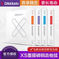 Acoustic Guitar xs Xuan Full Set of 6 Strings a Set Dadalio Acoustic Guitar Strings Six Hyun Strings