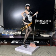 Yoriko Bathroom Maid 1/6 Scale PVC Statue Anime Figure Boxed Display Collectible Toy สตั๊ดพลาสติกแบบ
