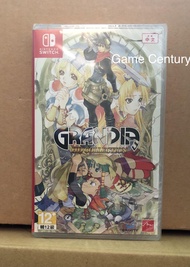全新 Switch 冒險奇譚 HD 合輯 中英文 GRANDIA HD Collection