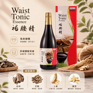 Eu Yan Sang Waist Tonic Essence 余仁生补腰精