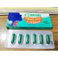 HURIX'S Throat Calm Capsule - relieve sore throat