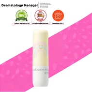 [JUNG SAEM MOOL] KIDS Mild Lip Balm 4g