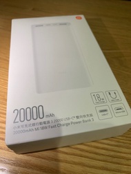小米可充式鋰行動電源 3 20000 USB-C powerbank