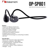 Nakamichi 🇯🇵 OP-SP801 運動防水骨傳導耳機