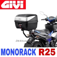 YAMAHA GIVI MONORACK GIVI SPECIAL RACK J SRV YAMAHA R25 / MT-25 / MT25