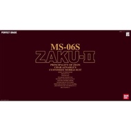 BANDAI PG 1/60 MS-06S Zaku II (Char Aznable Custom)