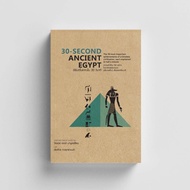 Book 30-Second Ancient Egypt: Egypt In 30 Seconds (Hardcover) Gypsy Publishing (Gypzy)