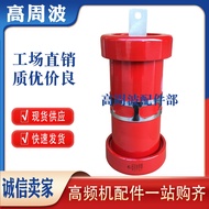 YTH SZ Brand new, original and authentic High Voltage and High Power Ceramic Capacitor for CCG5-7U 6