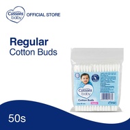 Cussons Cotton Buds Ear Cleaner Cussons Cotton Buds Contents 50 Cotton Buds
