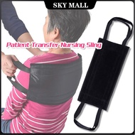 Patient Transfer Belt Lift Sling Belt Nursing Moving Belt Wheelchair Bed Nursing Lift Belt with Handles