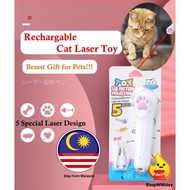 【ShopWithJoy】USB Rechargable Cat Laser Toy Laser Interactive Pets Laser Kucing Mainan Kitten Pet Toy