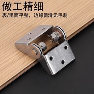 304 Stainless Steel Damping Hinge Arbitrary Stop Adjustable Torque Hinge 270 Degree Rotating Load-Be