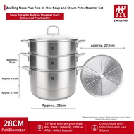 ZWILLING | Coating Free Home Use Steaming Pot Set 28cm