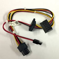 HP 8H5A3AA 400 G9 SATA Power Cable Non RF