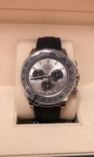 Rolex Daytona 116519LN