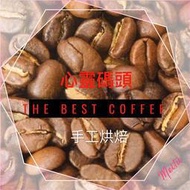 超商取貨免運.超1磅咖啡豆 [心靈碼頭咖啡] 衣索比亞 日曬一級耶加雪菲 G1 魔女,一磅