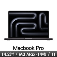 Apple 14.2吋 MacBook Pro M3 Max/14CPU/30GPU/36G/1T/黑 MRX53TA/A