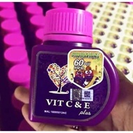 💥💥DIANZ VIT E 60 BIJI 100% ORI HQ