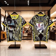 Custom Lion Dance Costume Customization T T-Shirt Dragon Lion Short Sleeve Team Dragon Dance Clothes