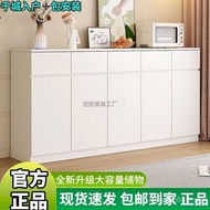 Ecological Board Drawer New Style Kitchen Solid Wood with Storage Hx2 Locker Dining Living Room Dini